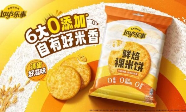 乐事鲜焙裸米饼“简约风”配料表 引领米类零食新风向